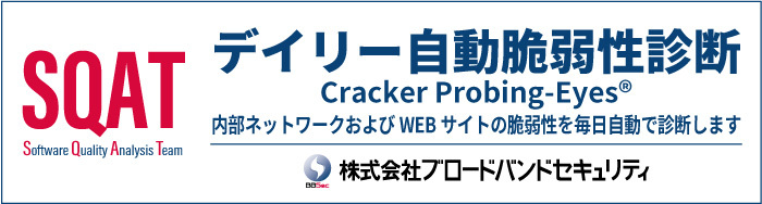 CPEサービスリンクバナー