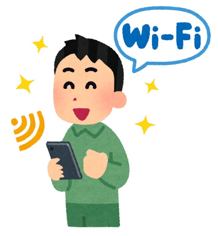 公衆wifiを見つけた笑顔の男性のイメージ