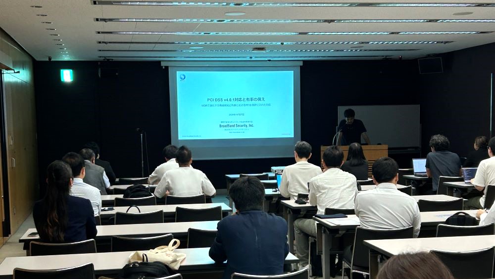 講演登壇の様子(講師写真3)